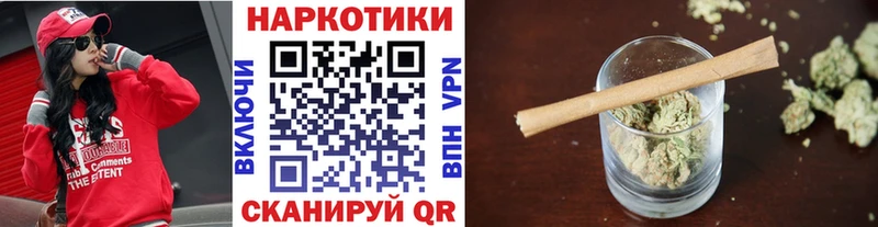 Купить закладку Новохопёрск Кокаин ГАШ Каннабис
