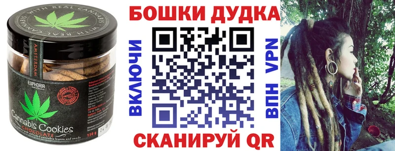 сколько стоит  мориарти клад  Cannafood марихуана  Новохопёрск  ссылка на мегу ТОР 