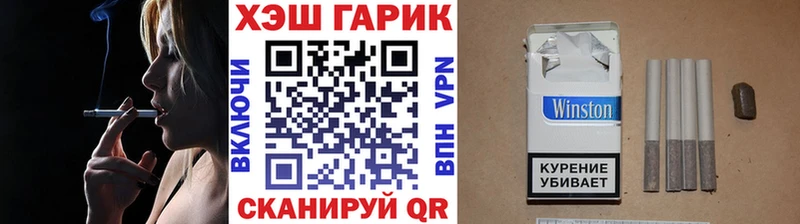 Гашиш Premium  omg как войти  Новохопёрск 