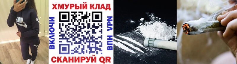 ГЕРОИН Афган Новохопёрск