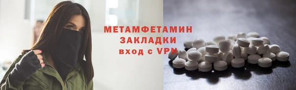 COCAINE Заволжье