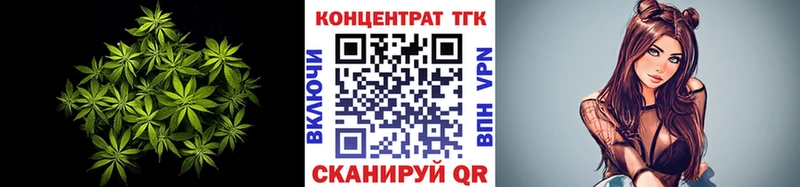 ТГК гашишное масло  Новохопёрск 