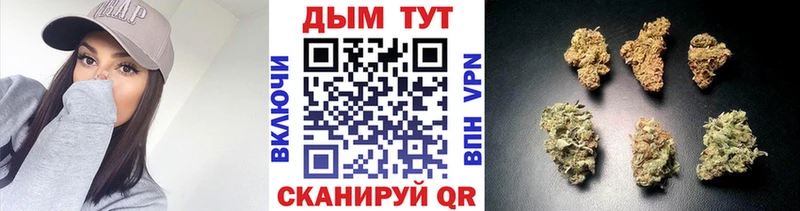 это формула  мега как войти  Новохопёрск  Каннабис семена 